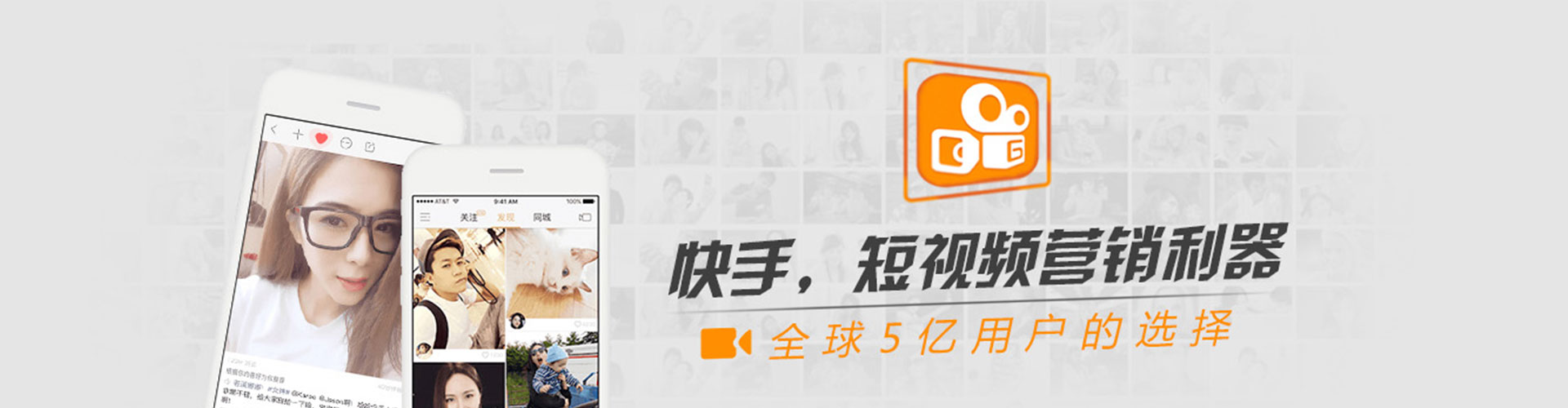 士林如何做sem